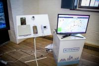 Переход к устойчивому развитию и эффективная реализация экологической политики на местном уровне
