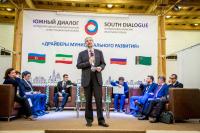 Переход к устойчивому развитию и эффективная реализация экологической политики на местном уровне