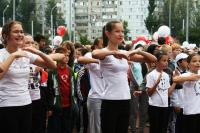 День города 2013