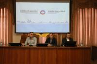 Совещание "От управления домом к управлению территорией"