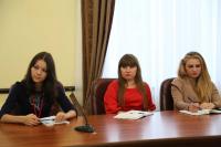 Совещание "Участие молодежи в развитии города и местного самоуправления"