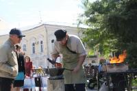 День города 2016