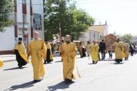 День города 2016