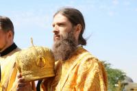 День города 2016