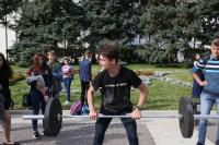 День города 2016