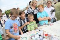 День города 2016