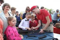 День города 2016