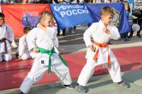 День города 2016