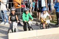 День города 2016