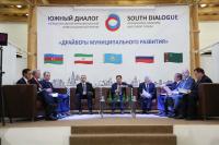 Скрытые резервы устойчивого развития муниципальных экономик