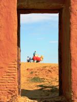 Окно в Азию<br>Количество голосов:570