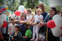 День города 2013