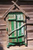 Старина<br>Количество голосов:335