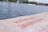 Игорь Редькин поручил активизировать рейды по несанкционированным местам отдыха на воде