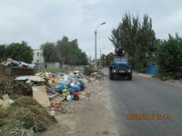 "День чистоты"