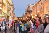 В Астрахани отмечают день города