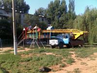 Фотогалерея