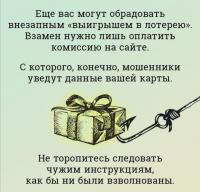 мероприятия по повышению уровня финансовой грамотности населения 