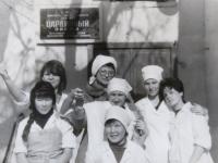 Ностальгия по рыбокомбинату