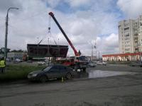 Демонтаж рекламных конструкций