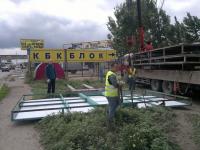 Демонтаж рекламных конструкций