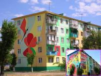 Фотогалерея