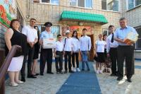 В школе-интернате №7 прошел День чистоты