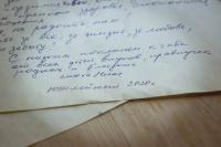 Поздравление труженика тыла О.Т. Самсоновой со столетием