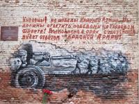 В Ленинском районе в честь Дня Победы состоялся концерт