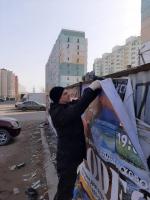 В Астрахани с начала года ликвидировали свыше полутора тысяч единиц незаконной рекламы