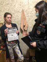 Профилактика употребления и распространения наркотических и психотропных веществ среди несовершеннолетних