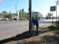 23.04.2016 силами сотрудников администрации Ленинского района и структурных подразделений администрации муниципального образования «Город Астрахань» проведен общероссийский субботник