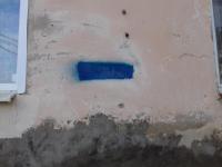 Проведено мероприятие, направленное на противодействие и распространение надписей и изображений, содержащих сведения о способе приобретения ПАВ