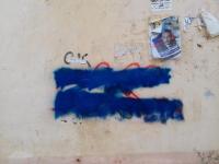 Проведено мероприятие, направленное на противодействие и распространение надписей и изображений, содержащих сведения о способе приобретения ПАВ