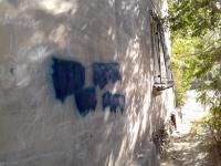 Проведено мероприятие, направленное на противодействие и распространение надписей и изображений, содержащих сведения о способе приобретения ПАВ