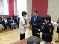 Вручение паспортов.