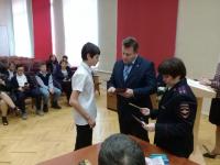 Вручение паспортов.