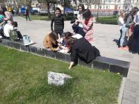 Квест "По следам истории"