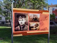 В Братском саду открыли фотовыставку в честь 76-летия Победы