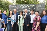 В Астрахани отметили День молодежи