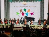 Более 500 человек выступили на отчетном концерте астраханских школ искусств