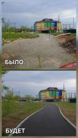 Муниципальная программа по благоустройству в Трусовском районе сформирована с учетом пожеланий жителей