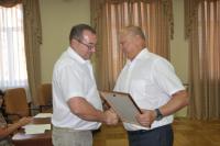 Информация и объявления