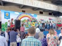 День города на праздничной площадке парка "Аркадия"