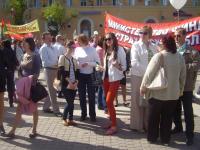 Первомай - 2013