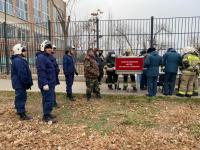 Аварийно-спасательная служба