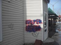 За период с 27.02.2017 по 03.03.2017 сотрудниками администрации района проведена работа по демонтажу незаконно установленных рекламных конструкций