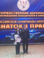 Школьницы из Астрахани победили на Всероссийской олимпиаде «Знатоки права»