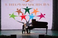 Более 500 человек выступили на отчетном концерте астраханских школ искусств