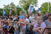 Более тысячи человек отметили День России в парке «Аркадия»